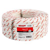 Кабель КСПВ 1х2 х0.8 REXANT | код 01-4734 | REXANT