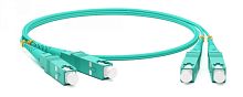 Патч-корд волоконно-оптический (шнур) MM 50/125(OM3) SC-SC 2 мм duplex 10G/40G LSZH 50м, Hyperline FC-D2-503-SC/PR-SC/PR-H-50M-LSZH-AQ | код 247714 | Hyperline