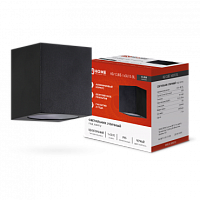 Светильник уличный односторонний НБУ CUBE-1хGU10-BL алюминиевый под лампу 1хGU10 черный IP65 IN HOME | код 4690612044729 | IN HOME