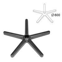 Пятилучие для кресла, нагрузка до 100 кг, диаметр 600 мм, пластиковое | код 531484 | NO NAME