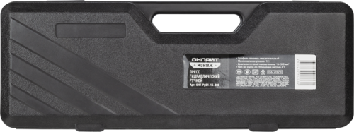 Пресс гидравлический 90 373 OHT-Pg01-16-300 ОНЛАЙТ 90373 фото 4