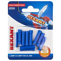 Соединительная гильза изолированная L-26 мм 1.5-2.5 мм кв (ГСИ 2.5/ГСИ 1,5-2,5) синяя, в упак. 10 шт. REXANT | код 06-0431-A | REXANT