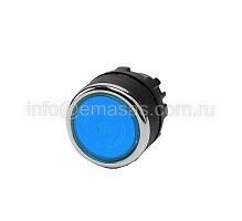 Головка для кнопки синяя с фиксацией BDFМ | код BDFM | EMAS