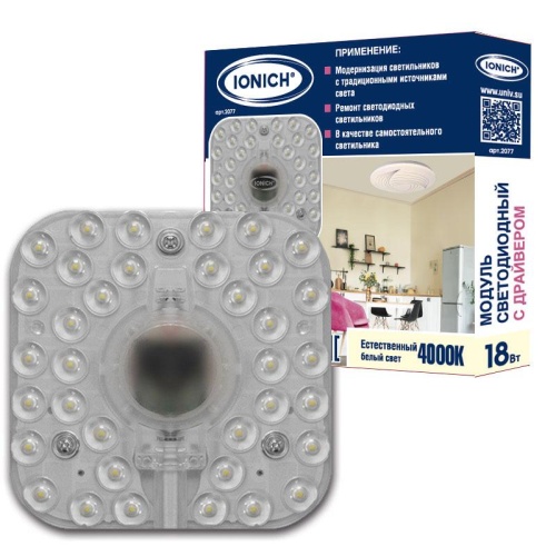 Модуль светодиодный ILED-SMD2835-18-1440-230-4000-140-IP20 для декоративных светильников 18Вт 1440лм 230В 4000К 140х140мм IP20 IONICH 2077 Модуль светодиодный ILED-SMD2835-18-1440-230-4000-140-IP20 для декоративных светильников 18Вт 1440лм 230В 4000К 140х140мм IP20 IONICH 2077