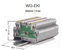 110 020N, Клеммник 2-х ярусный с электронными компонентами (схема 2), WG-EKI-C-корпус MDB | код 0.0.0.1.10020N | KLEMSAN