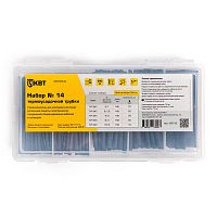 Набор термоусадочной трубки №14 (КВТ) | код 85195 | КВТ