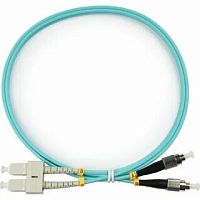 Патч-корд оптический LANMASTER, дуплексный, SC/PC-FC/PC, OM3, LSZH, 20 м | код LAN-2SC-2FC/OM3-20 | LANMASTER