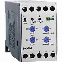 Реле контроля фаз 380В тип 01 серии РК-101 |  код. 23300DEK |  DEKraft
