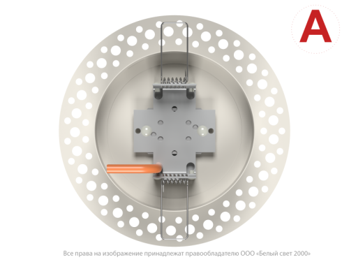 Светильник аварийный BS-RADAR-81-L2-INEXI2 White | код a23636 | Белый Свет фото 6
