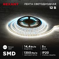 Лента светодиодная 12В, SMD2835, 14,4Вт/м, 120 LED/м, 4000K, 8мм, 5м, IP20 REXANT | код 141-221 | REXANT