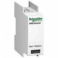 Сменный картридж ДЛЯ НЕЙТРАЛИ Т2 iPRD | код. A9L00002 | Schneider Electric 