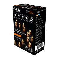 Гирлянда садовая на солнечной батарее 30 LED ламп Шары Белый свет Solar Gauss | код GS032 | GAUSS