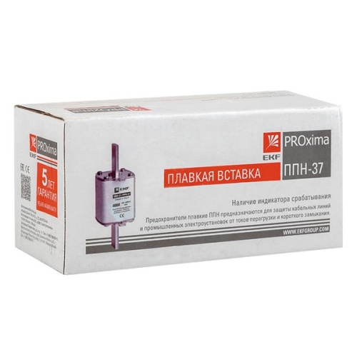 Плавкая вставка ППН-37 400/100А габарит 2 PROxima | код fus-37/400/100 | EKF фото 4