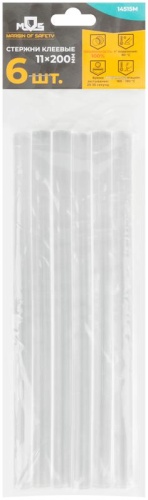Стержни клеевые 11x200 мм, 6 шт., прозрачность 100% | код 14515М | FIT фото 3