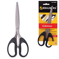 Ножницы BRAUBERG Classic, 175 мм, классической формы, чёрные, 2-х сторонняя заточка, 230934 | код 230934 | BRAUBERG