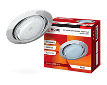 Светильник встраиваемый GX53R-RT-G металл под лампу GX53 230B поворотный золото IN HOME | код 4690612024387 | IN HOME