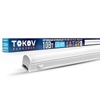 Светильник светодиодный ДБО Т5 10Вт 6.5К IP40 | код TKE-DBO-T5-0.9-10-6.5K | TOKOV ELECTRIC