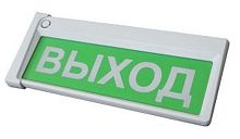 Табло Призма-302-12-00 Выход (Призма-302-12-00 Выход) | код ЦБ000002016 | Сибирский Арсенал