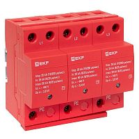 Устройство защиты от импульсных перенапряжений класс 1 Iimp 25кА (10/350мкс) 3P | код spd-t1-3p | EKF