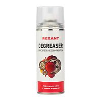 Очиститель обезжириватель DEGREASER, REXANT, 400 мл, аэрозоль | код 85-0006 | REXANT
