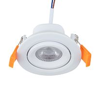Светильник встраиваемый поворотный REXANT Bagel 5 Вт 4000 К LED | код 613-001 | REXANT