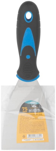 Шпатель с комбинированной ручкой, нержавеющая сталь, 75 мм | код 06593М | FIT фото 3