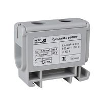 Клемма вводная силовая OptiClip КВС 6-50 серая | код 351039 | КЭАЗ