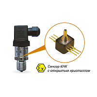 Преобразователь давления измерительный ПД100И-ДВ0,0004-811-1,5-ЕХI | код 101297 | ОВЕН