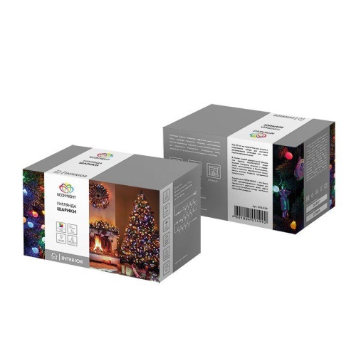 Гирлянда "Шарики" 5м d15мм 30LED RGB провод темно-зел. ПВХ 3.6Вт 220В IP20 | код 303-539 | Neon-Night фото 3