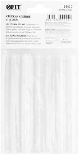 Стержень клеевой 11х100мм бесцвет. (уп.6шт) FIT 14410 фото 4