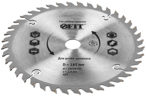 Диск пильный для циркулярных пил по ламинату 185x20/16x40T | код 37775 | FIT