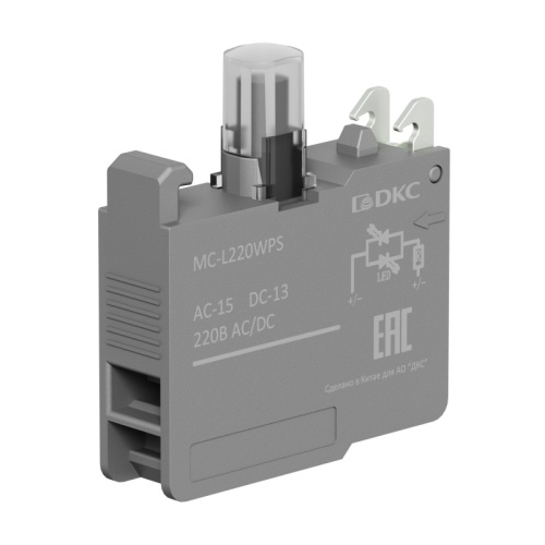 Контактный блок с клеммными зажимами под винт со светодиодом на 220В, белый | код MC-L220WPS | DKC