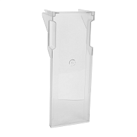 Крышка клеммная для OptiVert-2-3 КЭАЗ 368576