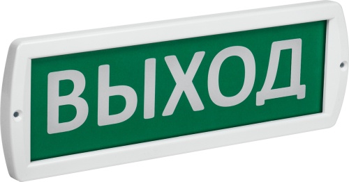 Оповещатель охранно-пожарный световой 220-РИП "Выход" 220В резервный источник питания IP52 | код LSSA2-01-2-220-52-VYHD | IEK