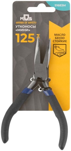 Утконосы ''мини'', синие ручки 130 мм | код 51683М | FIT фото 3 Утконосы ''мини'', синие ручки 130 мм | код 51683М | FIT фото 3