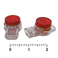 Скотчлок на 3 жилы RUICHI HJKT3, IDC, 0.4-0.7 мм, -40 …+60 °С | код 69785 | Ruichi