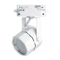 Светильник трековый на шинопровод ДПО GU10 без лампы белый | код 41593 | Feron