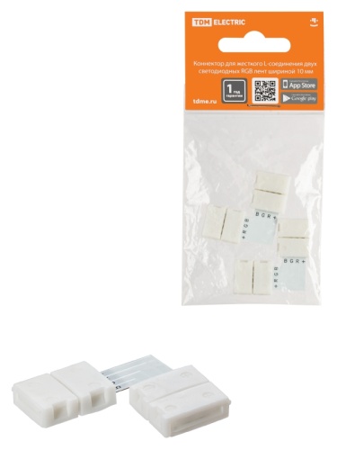 Коннектор для жесткого L-соединения двух светодиодных RGB лент шириной 10 мм, (уп. 2 шт), TDM | код SQ0331-0413 | TDM Коннектор для жесткого L-соединения двух светодиодных RGB лент шириной 10 мм, (уп. 2 шт), TDM | код SQ0331-0413 | TDM
