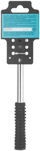 Вороток (трещотка) ''Стандарт'' 1/2'' с шарниром, 39 зубцов | код 62350М | FIT фото 4