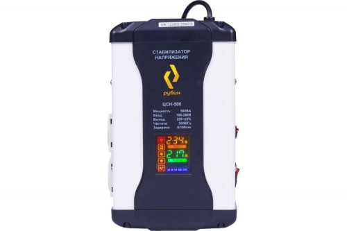 Стабилизатор напряжения однофазный РУБИН ЦСН 500 (500ВА) | код РЭ-ЦСН 500 | РУБИН