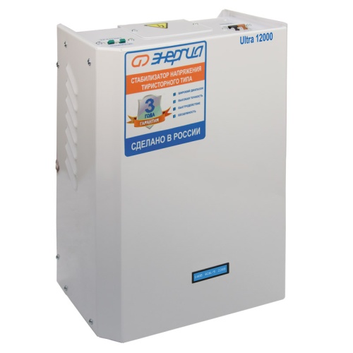 Стабилизатор ЭНЕРГИЯ 12 000 ВА серии Ultra | код Е0101-0105 | ЭНЕРГИЯ