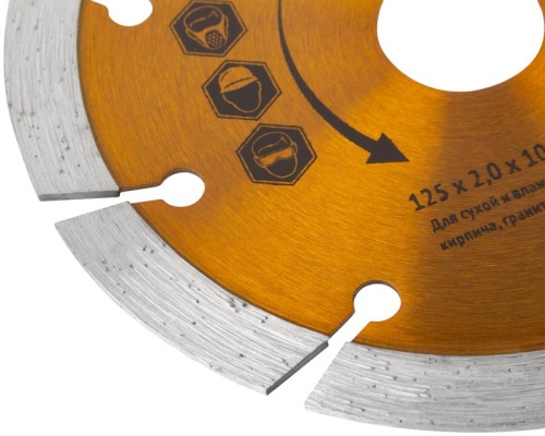 Диск отрезной алмазный ''Турбо-крупный зуб'' (сухая и влажная резка) 125х2.0х10х22.2 мм | код 37503 | FIT фото 5