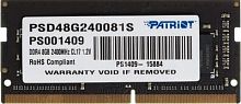 Память DDR4 8GB 2400MHz Patriot PSD48G240081S RTL PC4-19200 CL17 SO-DIMM 260-pin 1.2В single rank Ret | код 1004134 | PATRIOT