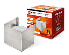 Светильник накладной односторонний GX53S-WALL 1SC под лампу GX53 230B сатин хром IN HOME | код 4690612024424 | IN HOME