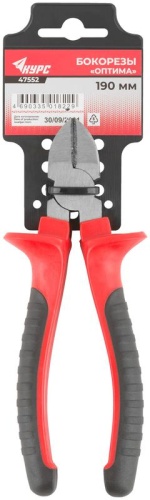 Бокорезы ''Оптима'', двухцветные обрезиненные ручки, полированная сталь 190 мм | код 47552 | FIT фото 3