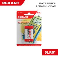 Алкалиновая батарейка 6LR61 ( Крона ) 9 V 1 шт. блистер REXANT | код 30-1061| REXANT