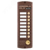 Панель вызывная видеодомофона с ИК подсветкой | код AVP-458 (PAL) Proxy Медь | Activision