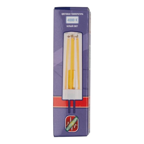 Лампа светодиодная филаментная LED G4 PRO 8w  4000K белый 700Lm 230V Jazzway | код 5062580 | JazzWay фото 2