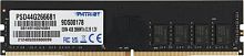 Память DDR4 4GB 2666MHz Patriot PSD44G266681 Signature RTL PC4-21300 CL19 DIMM 288-pin 1.2В single rank Ret | код 1147805 | PATRIOT