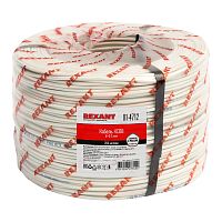 Кабель сигнальный REXANT КCПB 6х0,5 мм, бухта 200м | код 01-4712 | REXANT